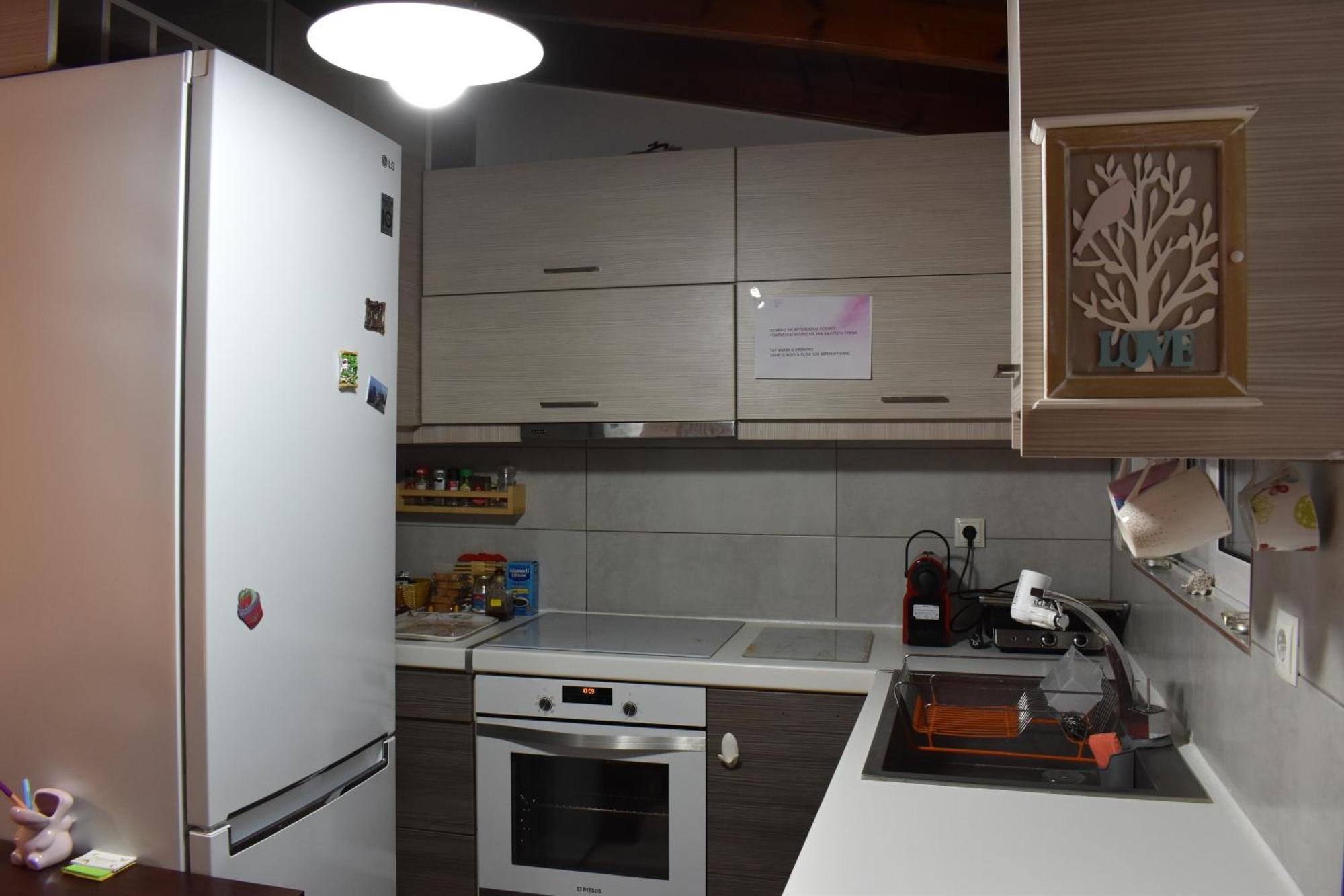 Appartement Panorama Γλυκά Νερά - Athens Extérieur photo